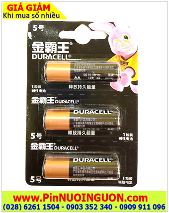 Duracell MN1500-LR6, Pin AA 1.5v Duracell Pro MN1500-LR6 Alkaline (PHIÊN BẢN NỘI ĐỊA) _Vỉ 3viên